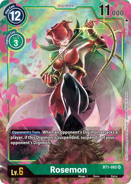 Digimon Karte [BT1-082 / alt-1] Rosemon - Game.kiwi